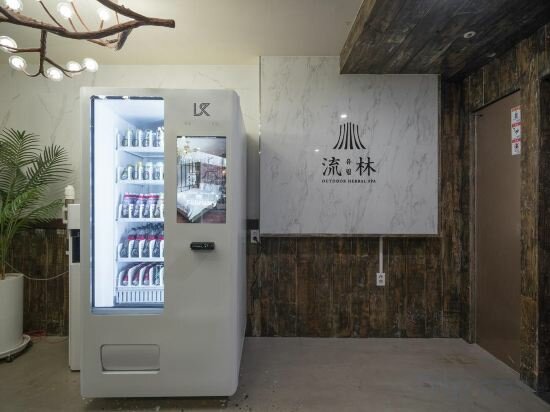 Фото February Hotel The Signature Dongseongro