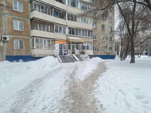 Снаружи