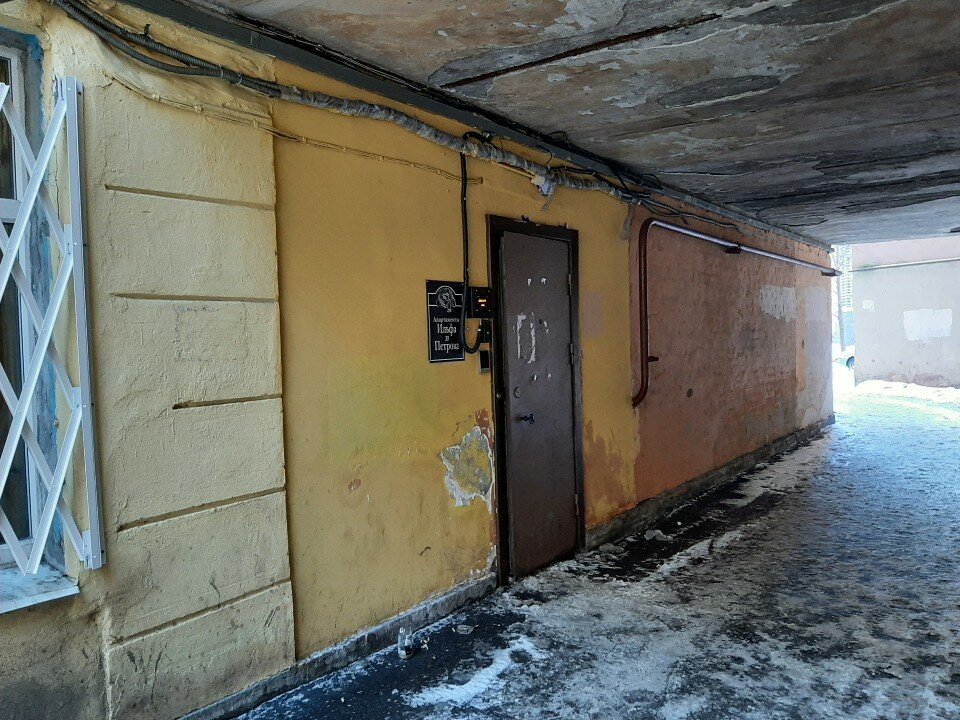 Фото Апартаменты Ильф и Петров