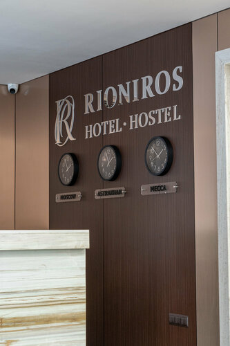 Гостиница Rioniros — фото 2