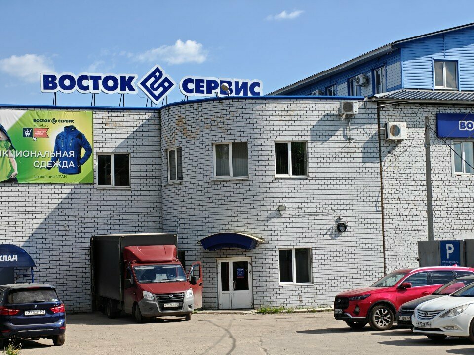 Пример изделия швейной фабрики Элси в Нижний Новгород - фото 5
