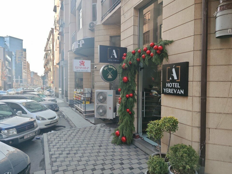 Внешний вид отеля Teryan Pushkin в Ереване, фото 1