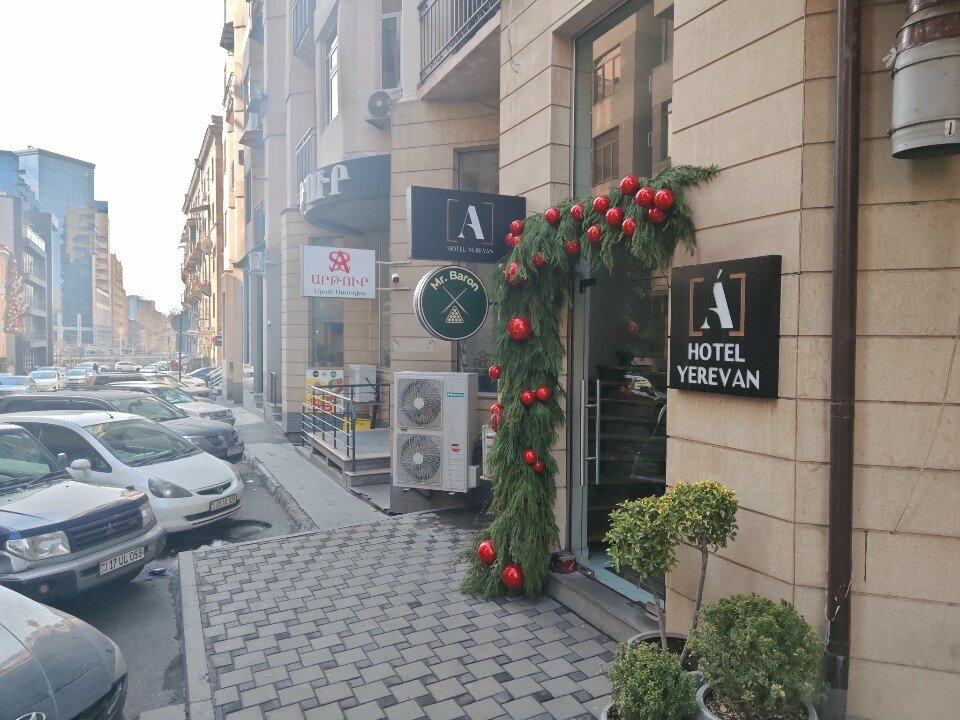 Фото отеля 1