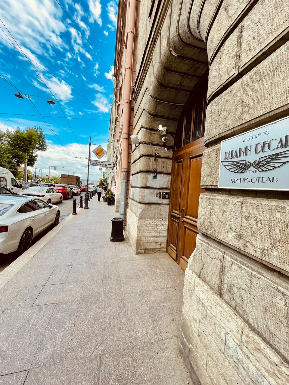 Фото Ruann Decart