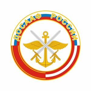Логотип автошколы «ДОСААФ»