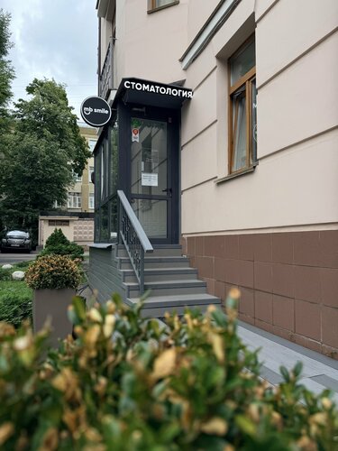Снаружи