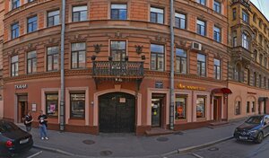 Фото 7 автошколы «Адр»