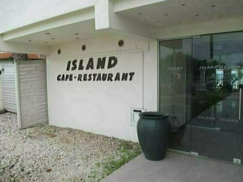 Гостиница Island Boutique Hotel на Кипре