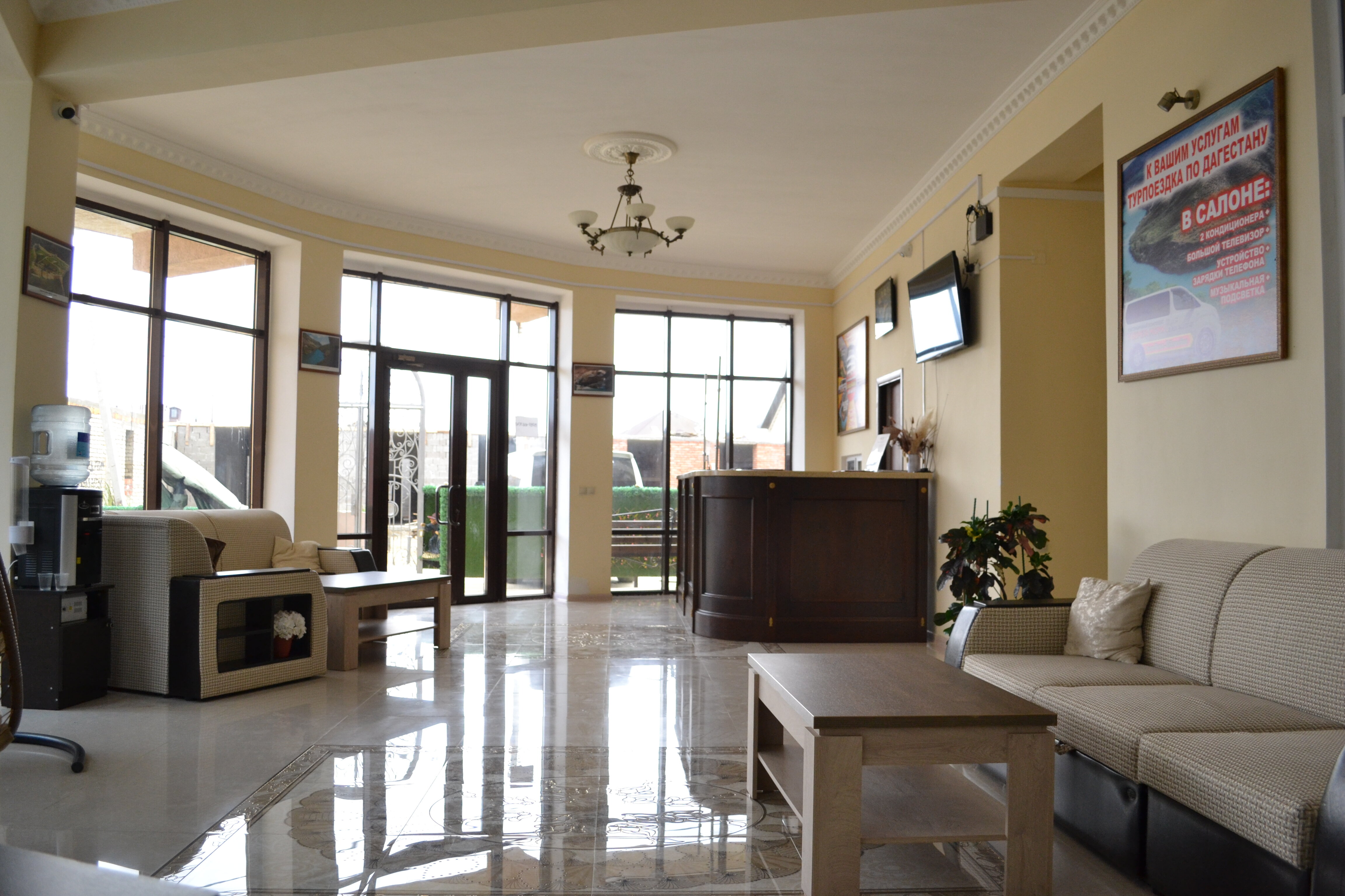 Фото Экзотика-Атлантик