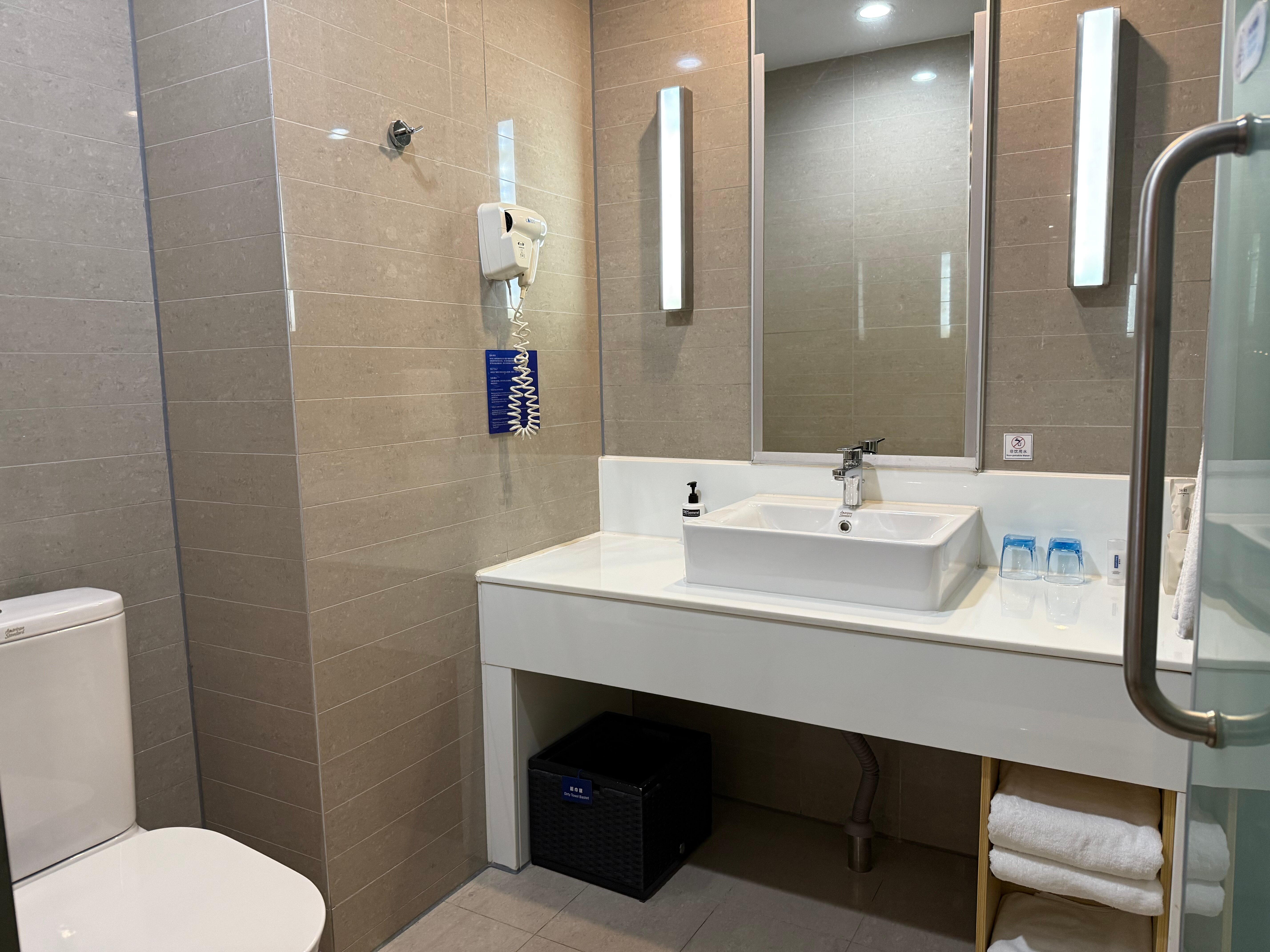 Фото Holiday Inn Express Luoyang City Center