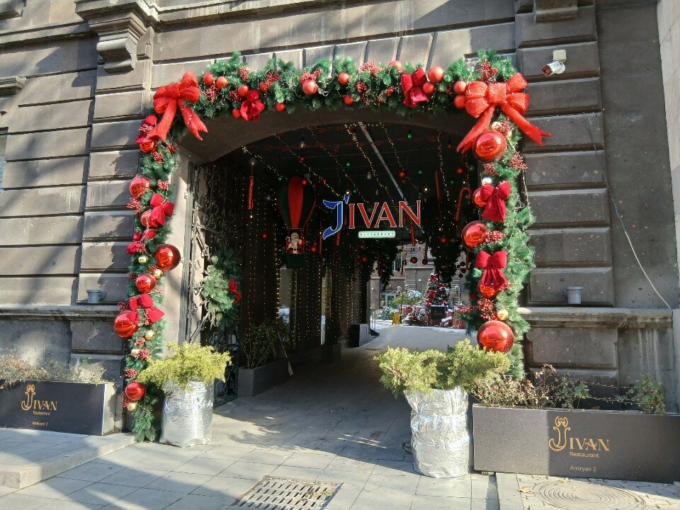 Фото Holiday Inn Yerevan Republic Square