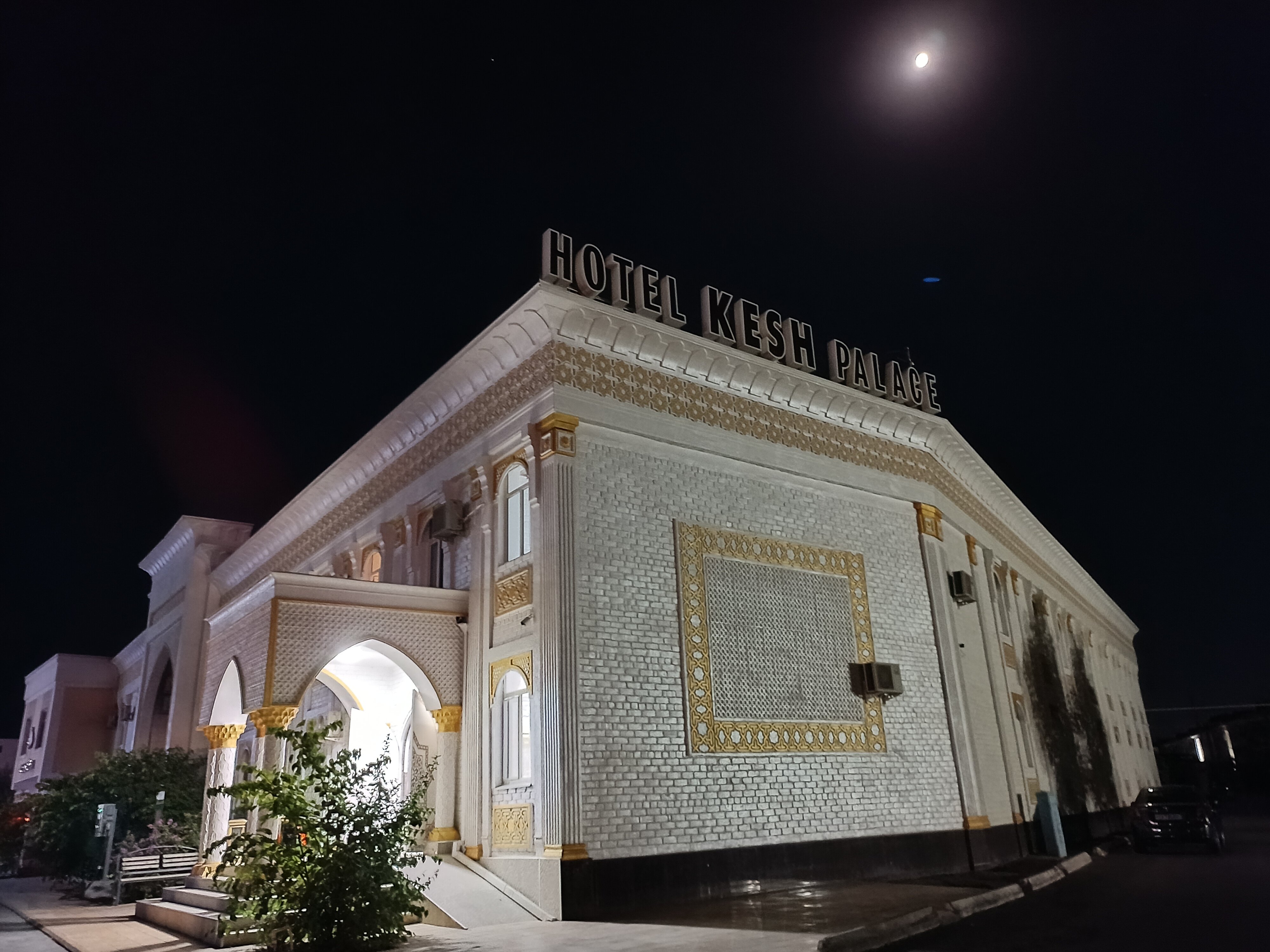 Фото Kesh Palace