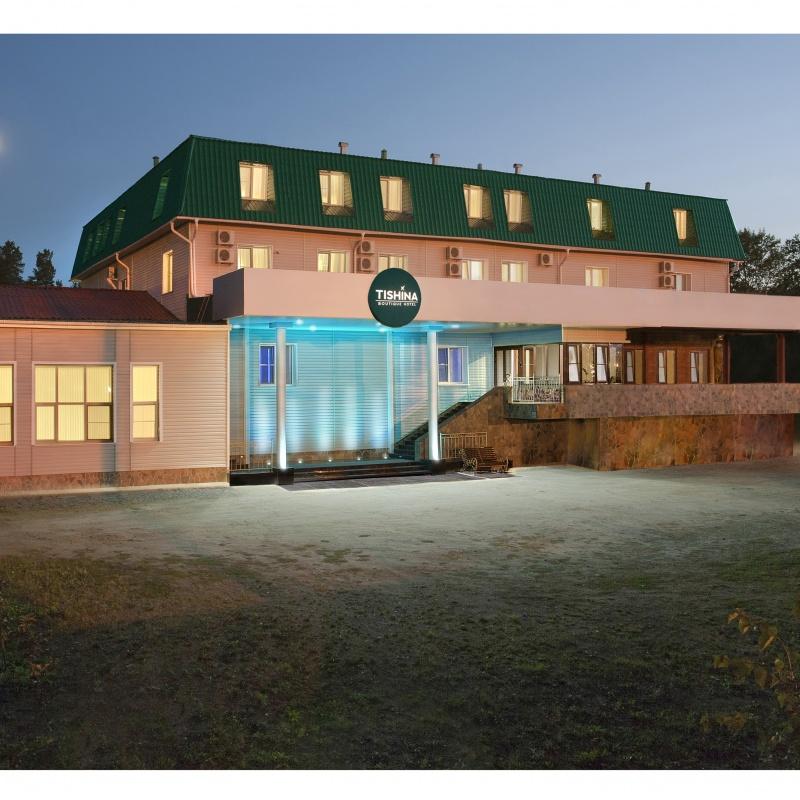 Фото Тишина