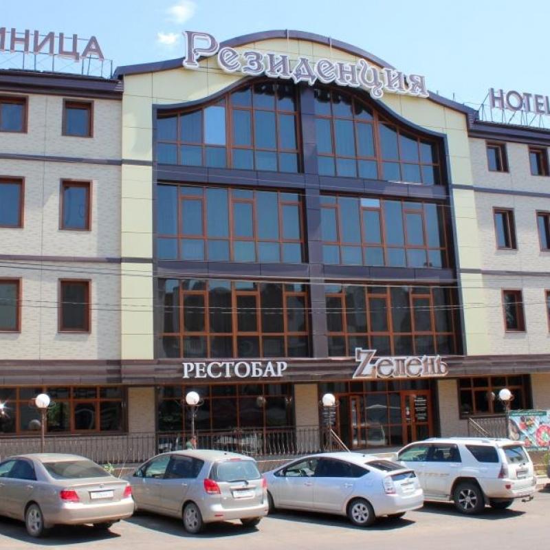 Фото Резиденция