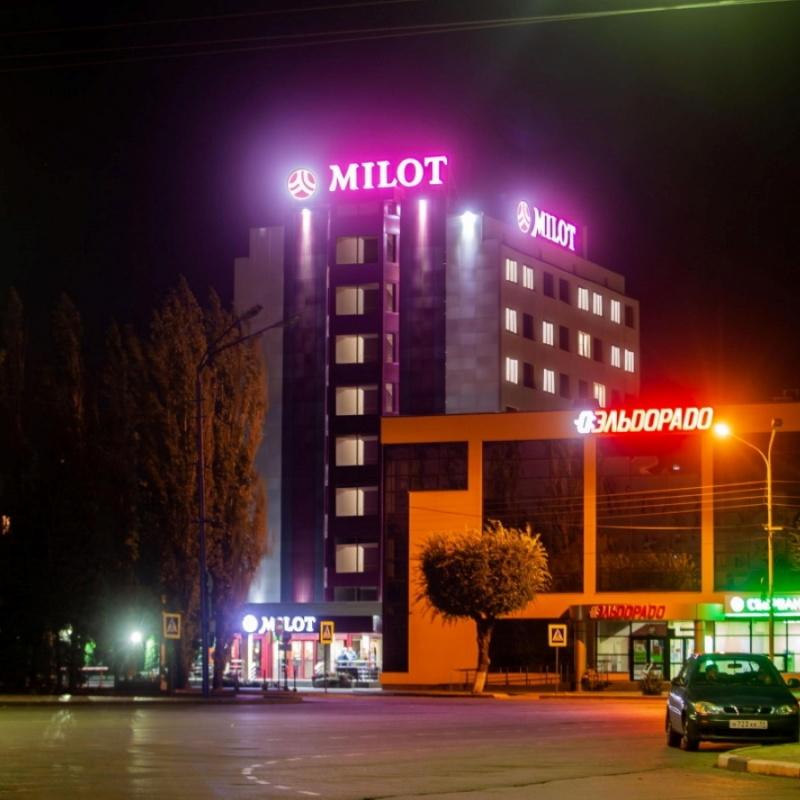 Фото Милот