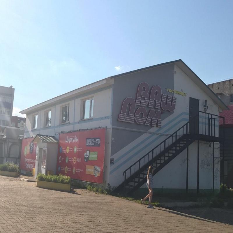 Фото отеля 2