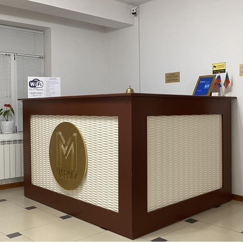 Фото Марказ