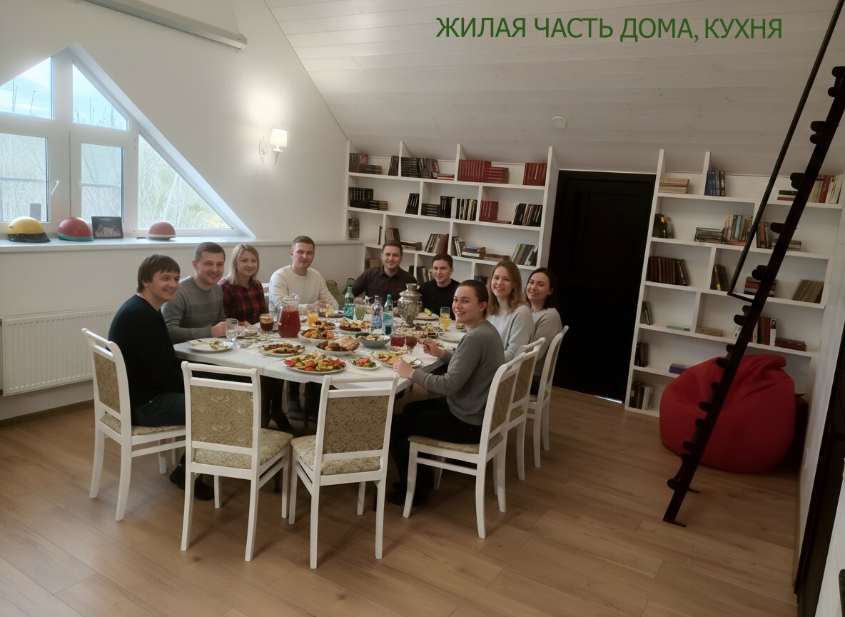 Фото Вертолёт