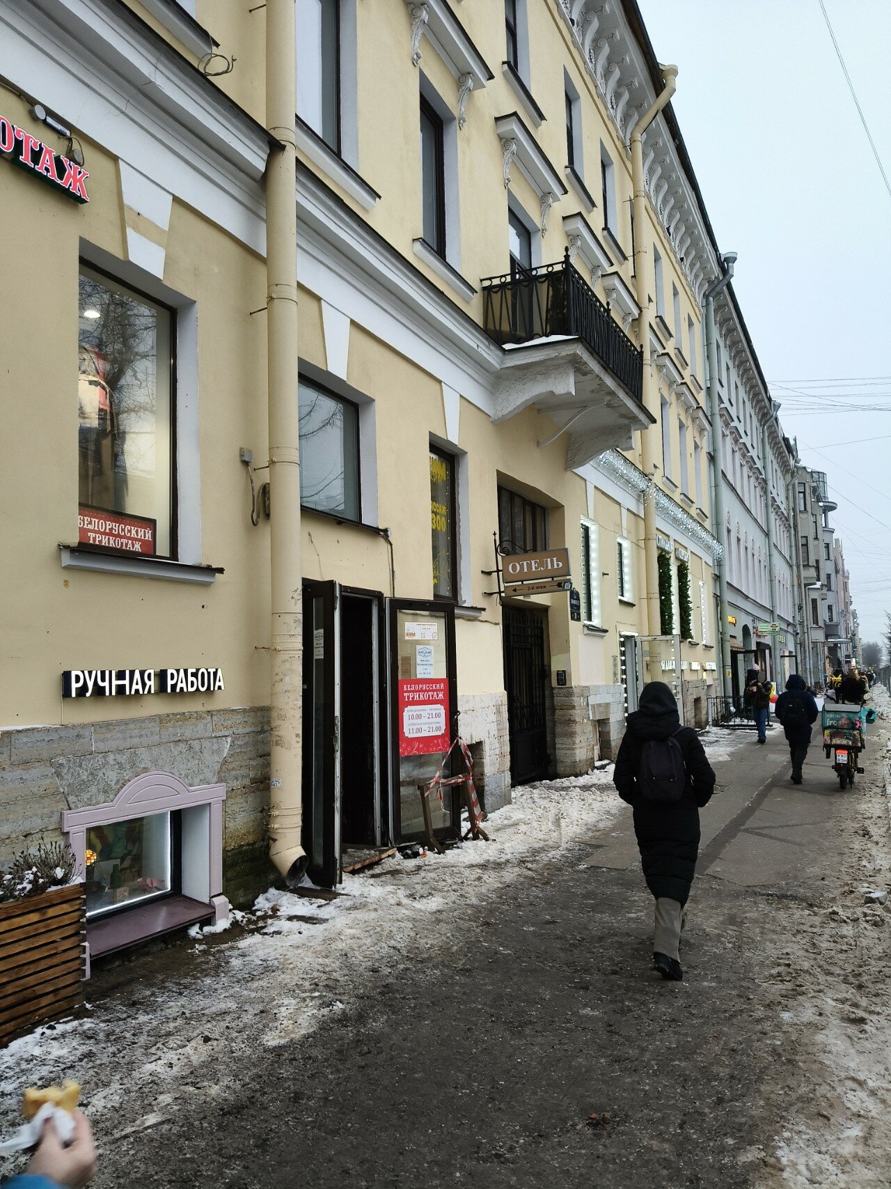 Фото Васильевский остров