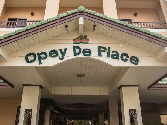 Фото Opey De Place