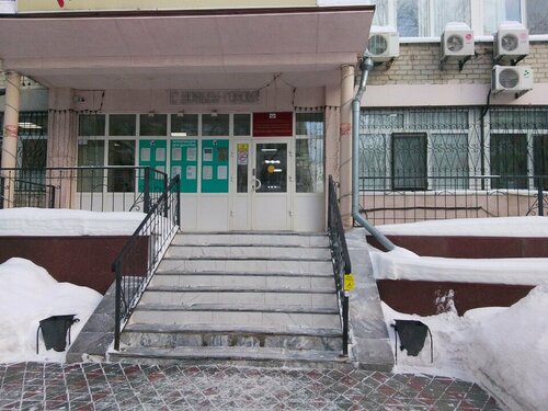 Вход