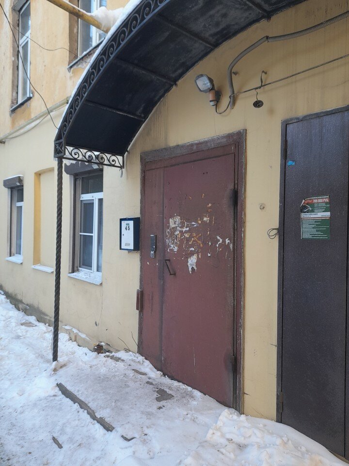 Фото Чердак