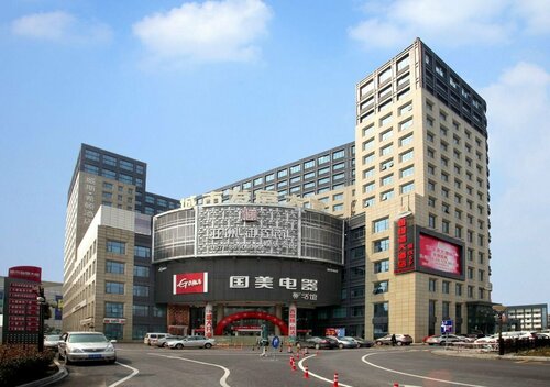 Hangzhou West City Hotel
