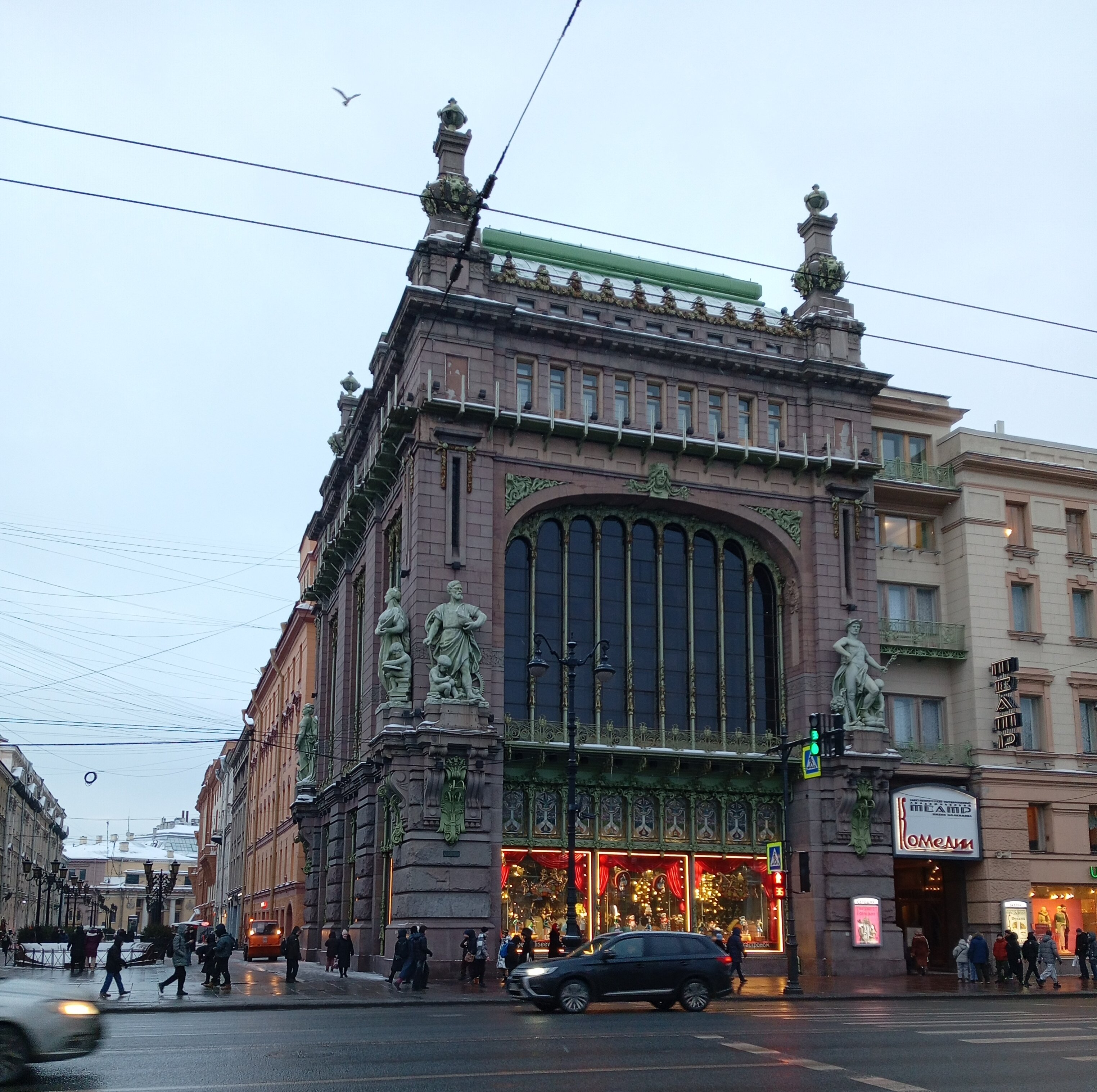 Фото Невский Питер