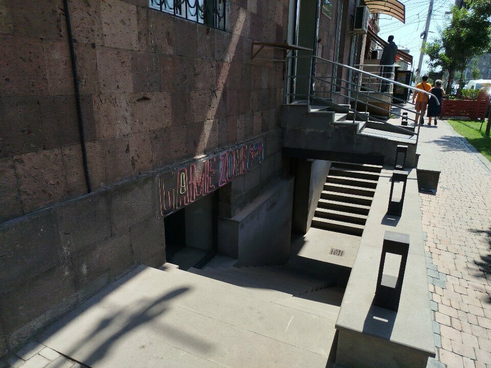 Computer club Game Zone, Yerevan, photo