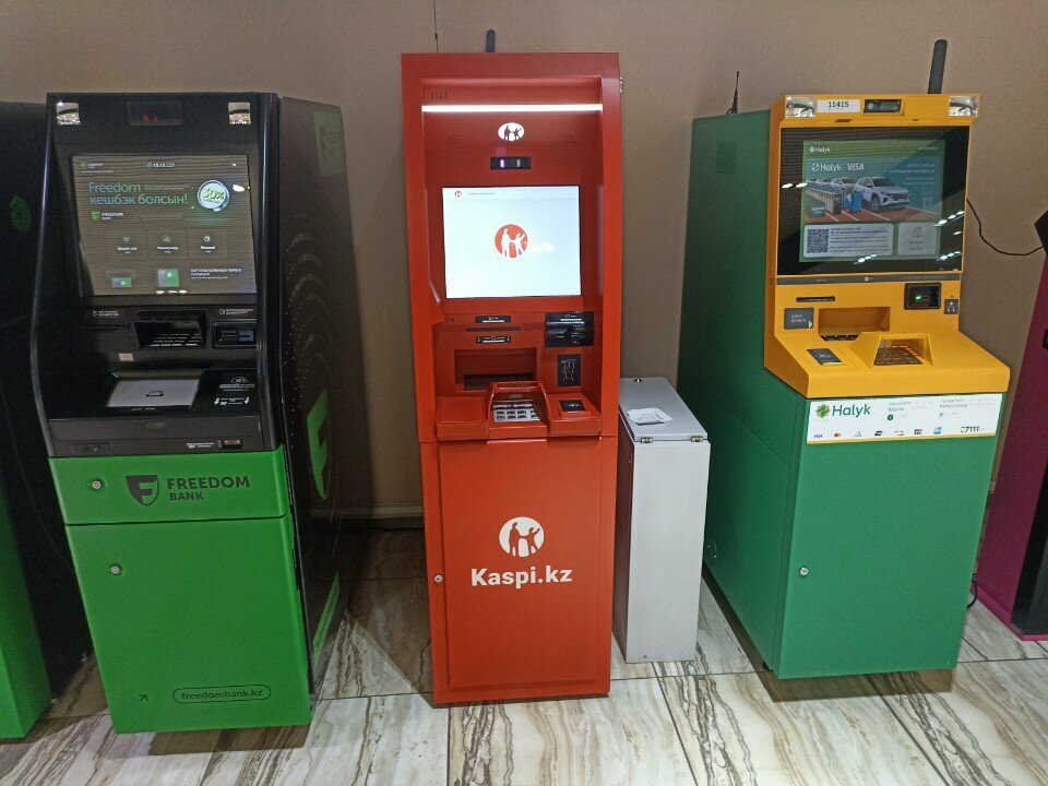 ATM Kaspi.kz, Astana, photo