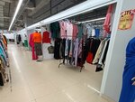 Красива от 36 ДО 70 (Balyaeva Street, 35кБ), clothing store