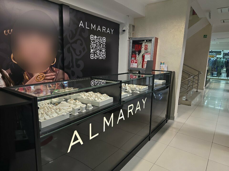 Jewelry store Almaray, Chimkent, photo