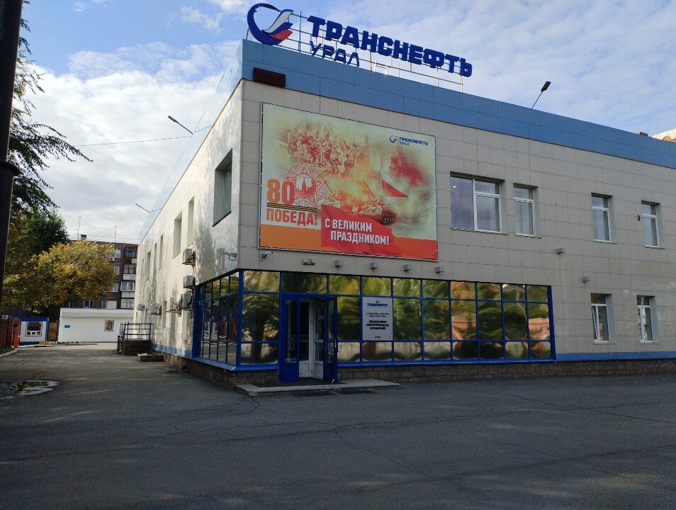 Итальяндық порнографиялық зорлау