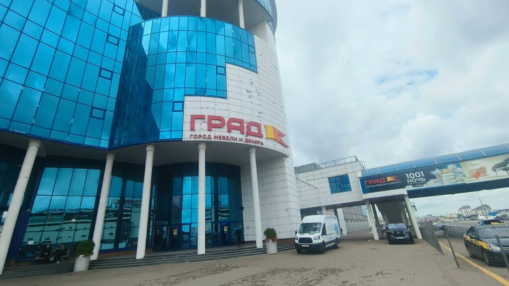 Магазин бытовой техники Технокласс, Минск, фото
