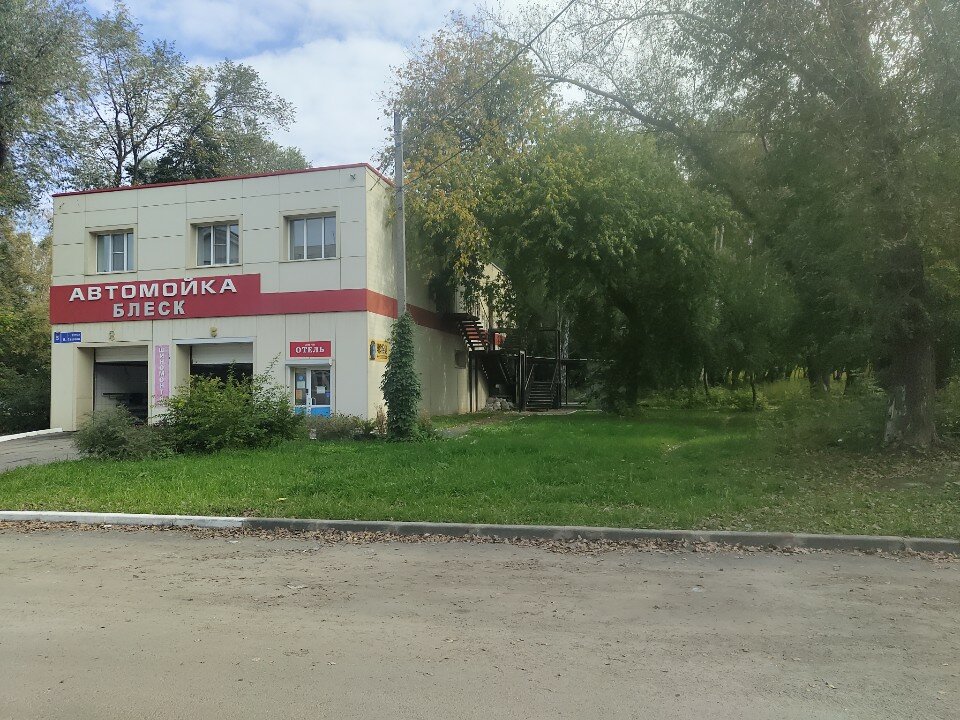 Фото отеля 1