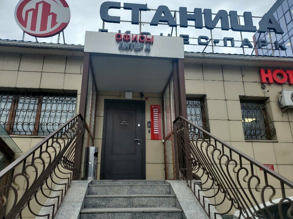 Projectors and multimedia equipment Karaoke Pro, Almaty, photo