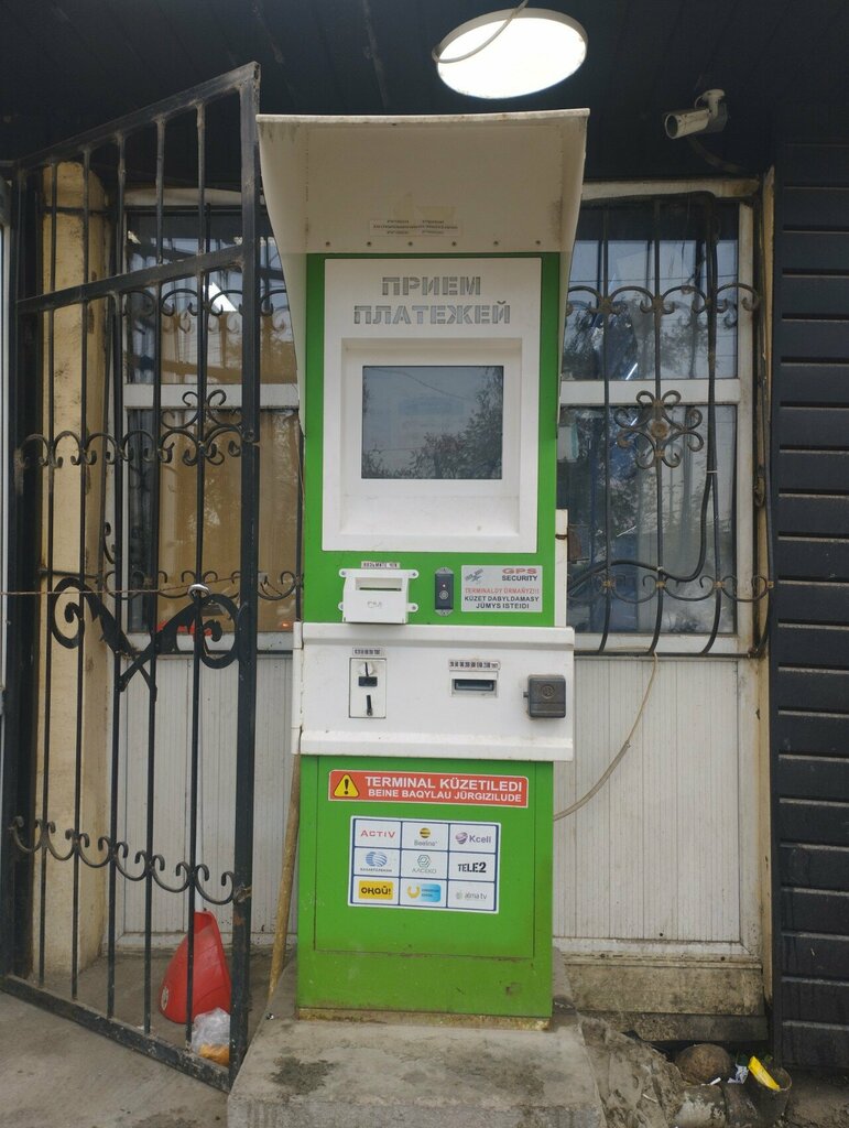Payment terminal Qiwi, Almaty, photo