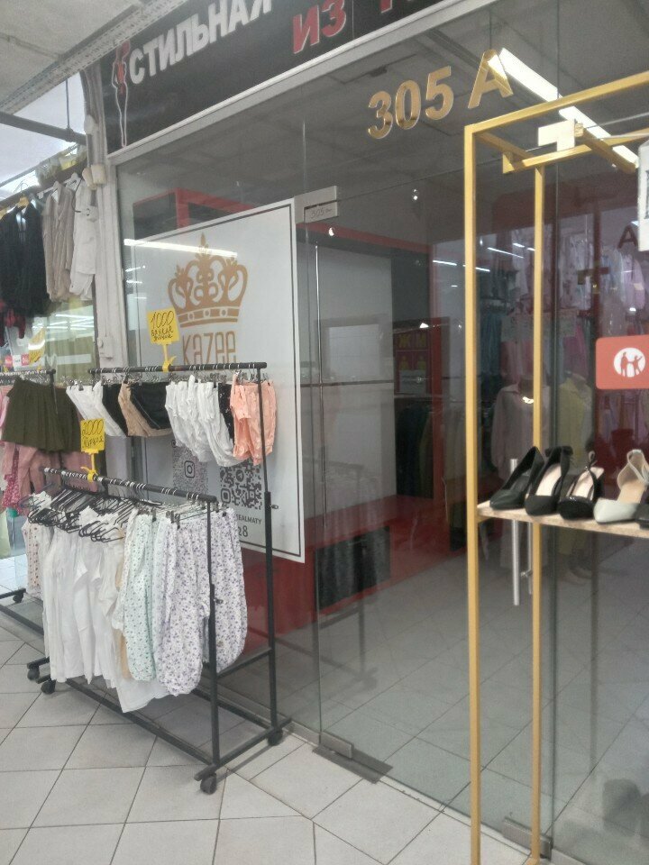Clothing store Kazee, Almaty, photo