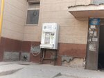 Живая вода (Nursát-2 shaǵyn aýdany, 19), water vending machine