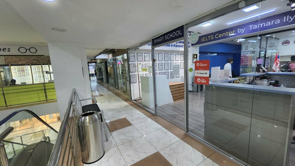 Foreign language courses Lancman School, Almaty, photo