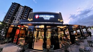 Cincinnati Roastery Coffee (Gaziantep, Sehitkamil District, 15 Temmuz Neighborhood, 148185th Street, 1A), cafe