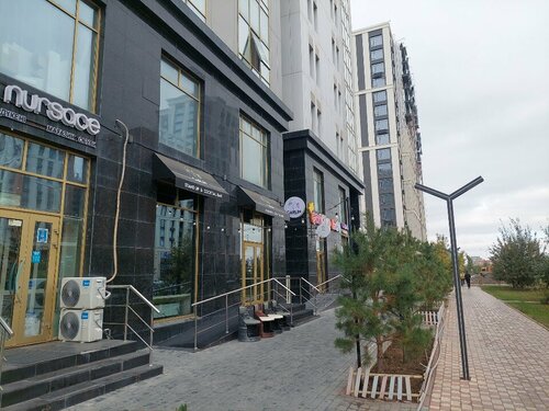 Жыныс мүшесінің басы ашылған порно онлайн