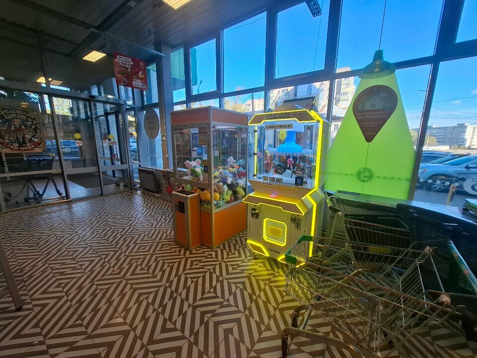 Amusement ride Good Lucky, Tula, photo