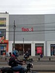 Facol (Bogotá, Calle 72 Avenue, 69C-24), clothing store