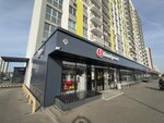 5post (Generala Glazunova Street, 6), point of delivery