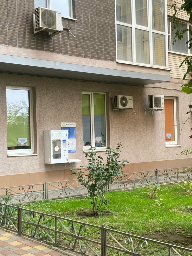 Children's developmental center Automatic Wonder Laboratory, Rostov‑na‑Donu, photo