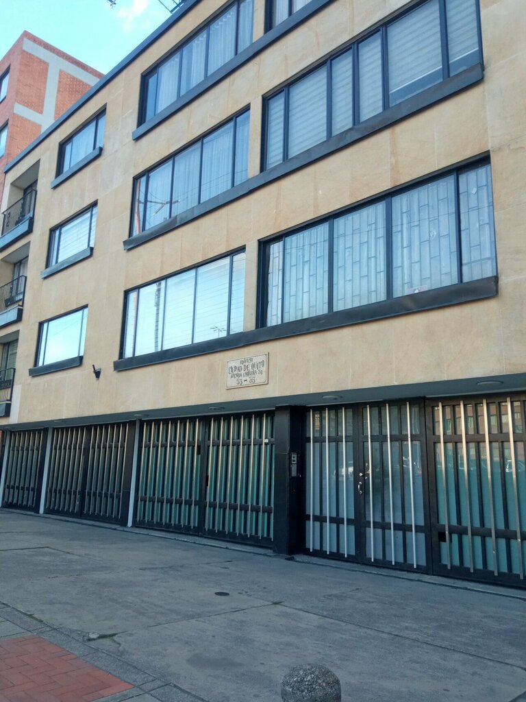 Educational center Edificio Ciudad de Quito, Bogota, photo