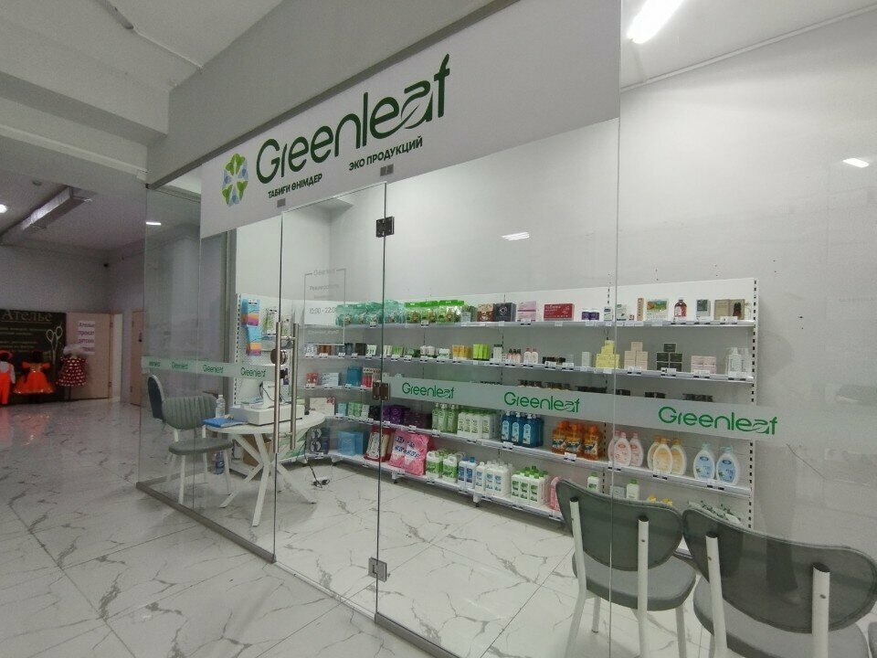 Phytoproducts, dietary supplements Greenleaf, Chimkent, photo