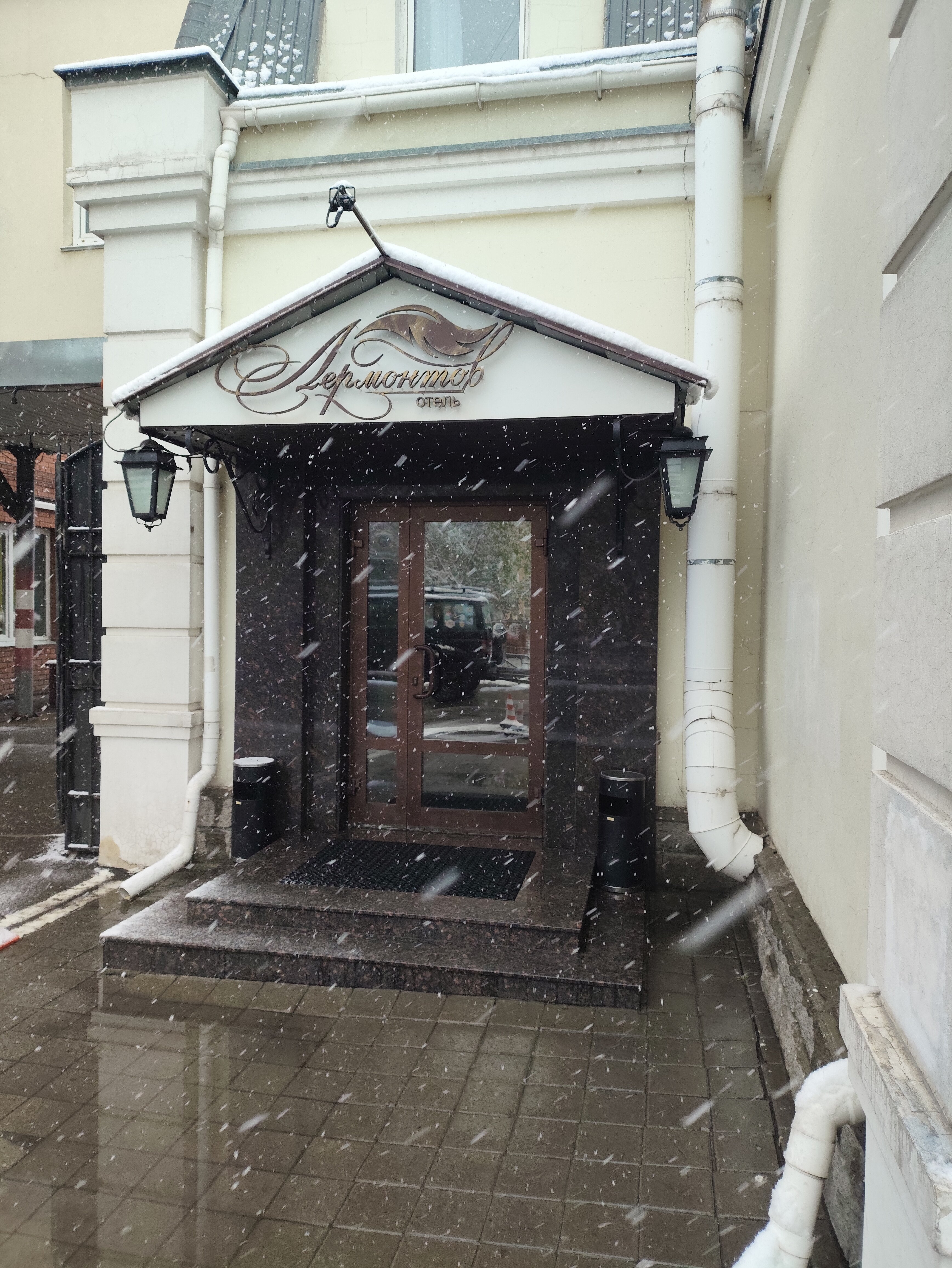 Фото Лермонтов