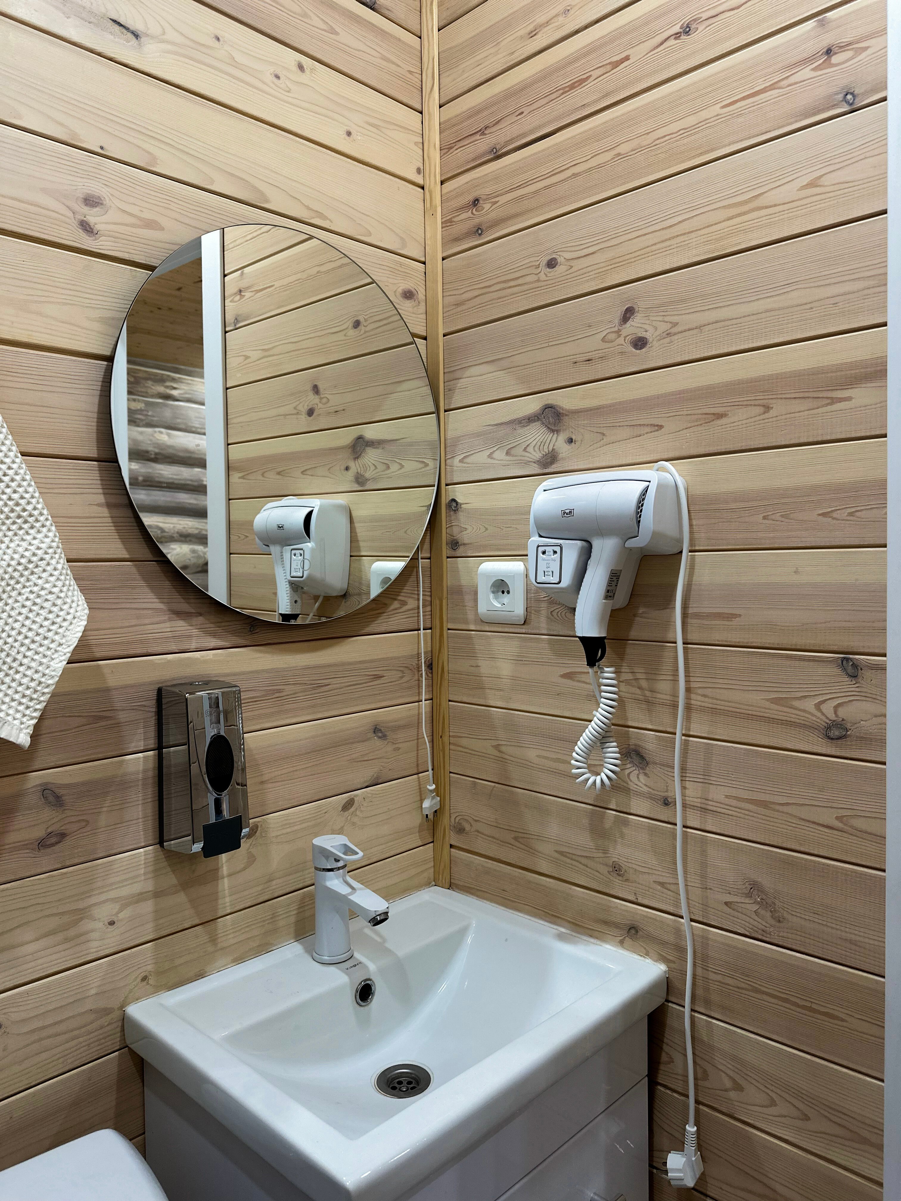 Фото По щучьему велению